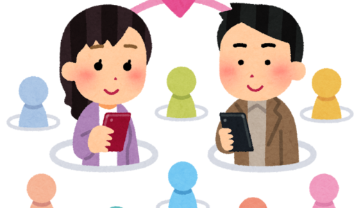 【2022年最新】本当に出会えるマッチングアプリ～恋人探し編～タップル誕生・with・Pairs